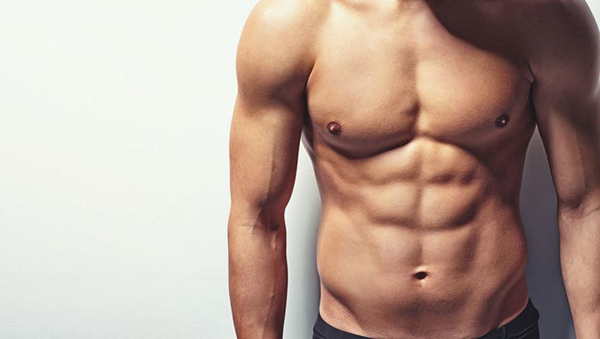 Prix de la Chirurgie esthétique de gynécomastie en Tunisie